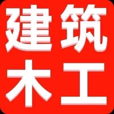 简单