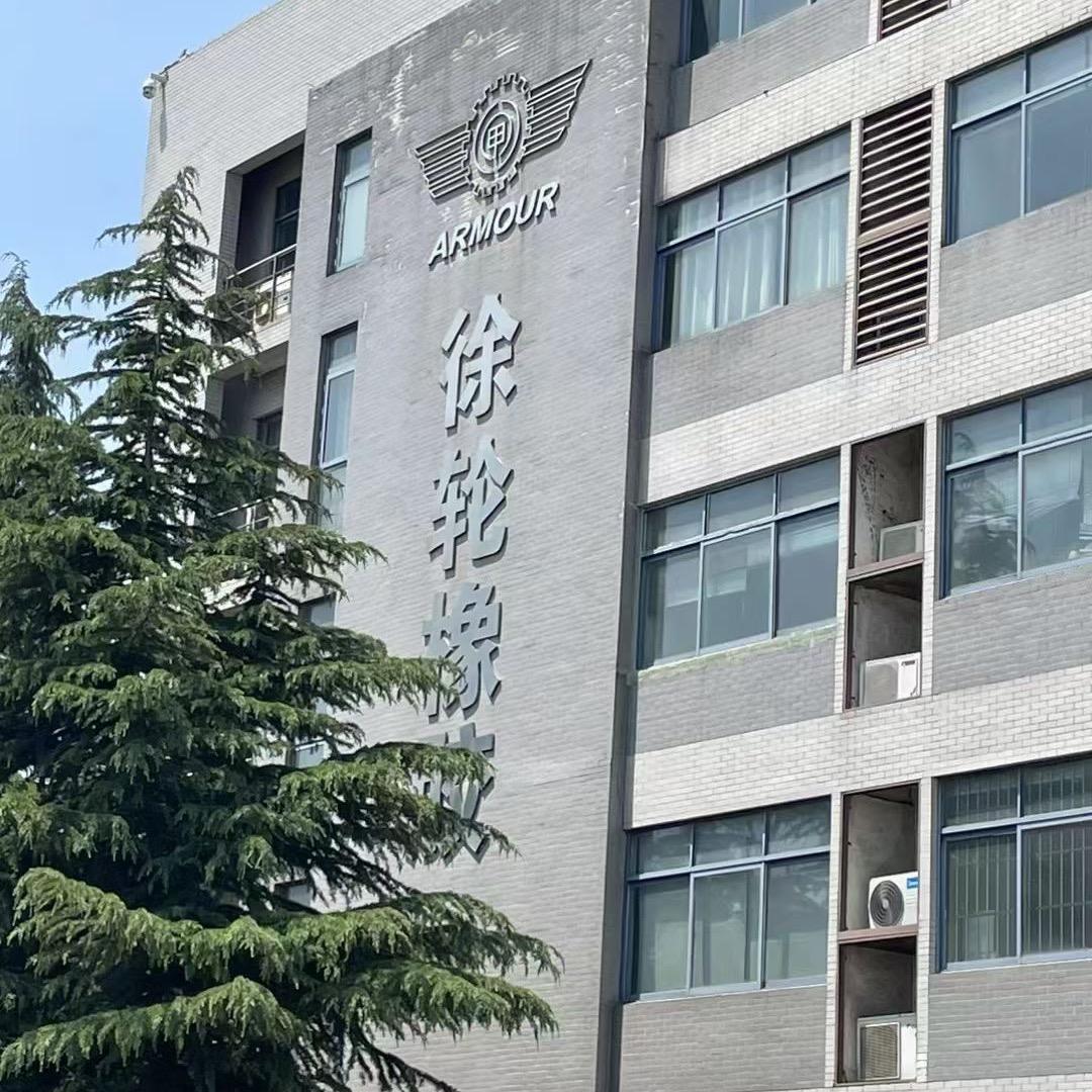 徐州甲字子午胎