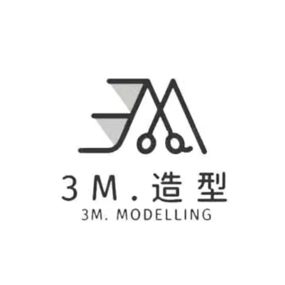 3M·造型
