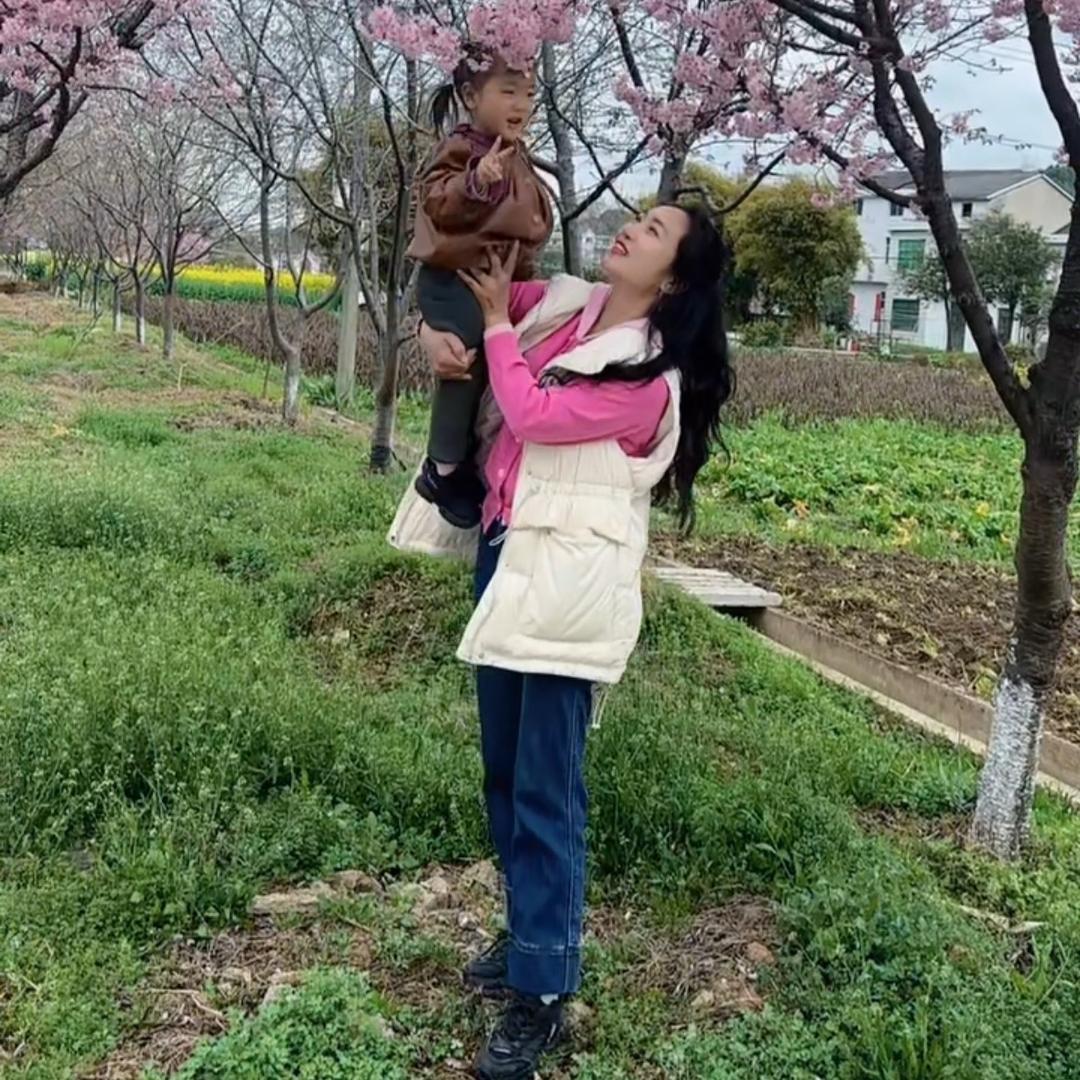 余家院子