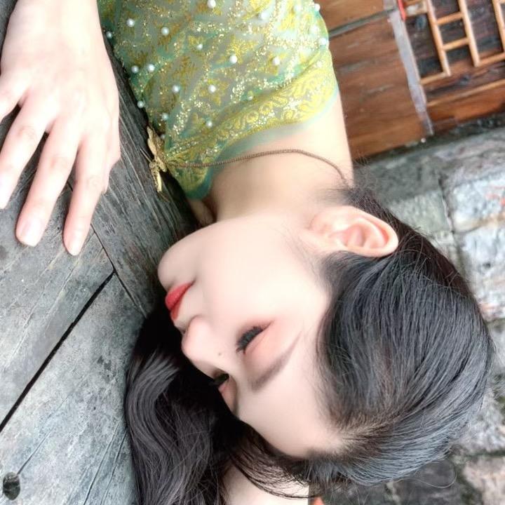 子墨💦