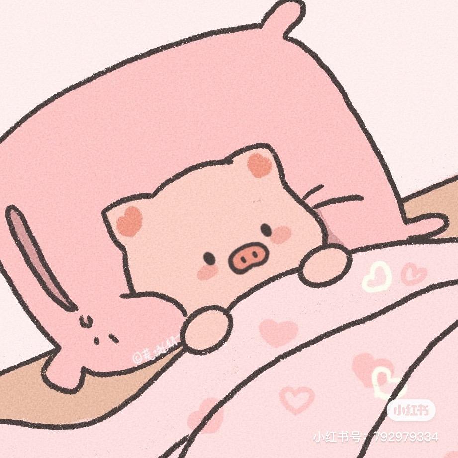 吃个汤圆吧