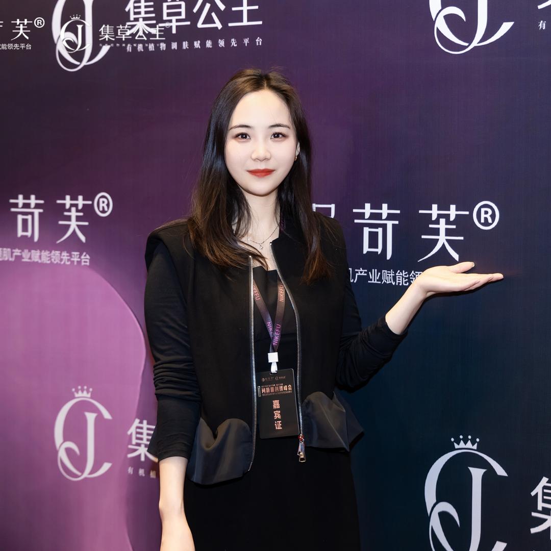 宜昌问题肌 ～榴莲