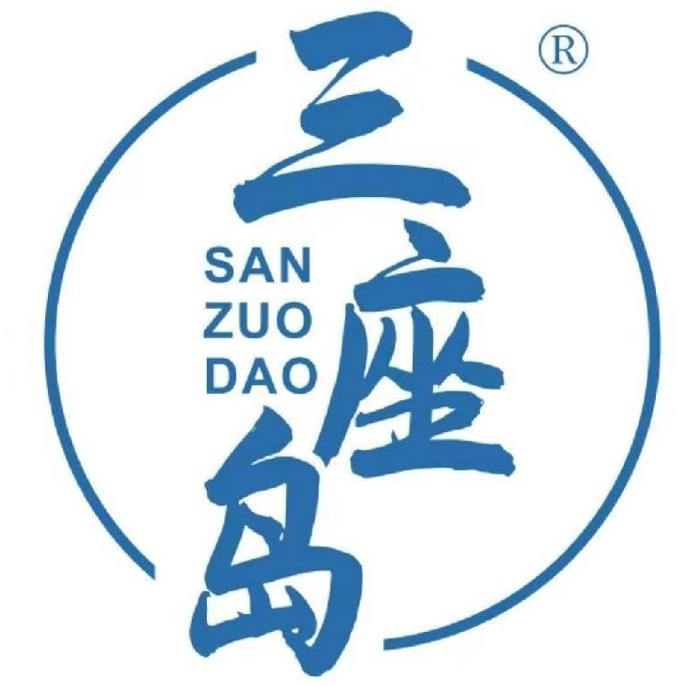 舟山三座岛生腌刺身1号店