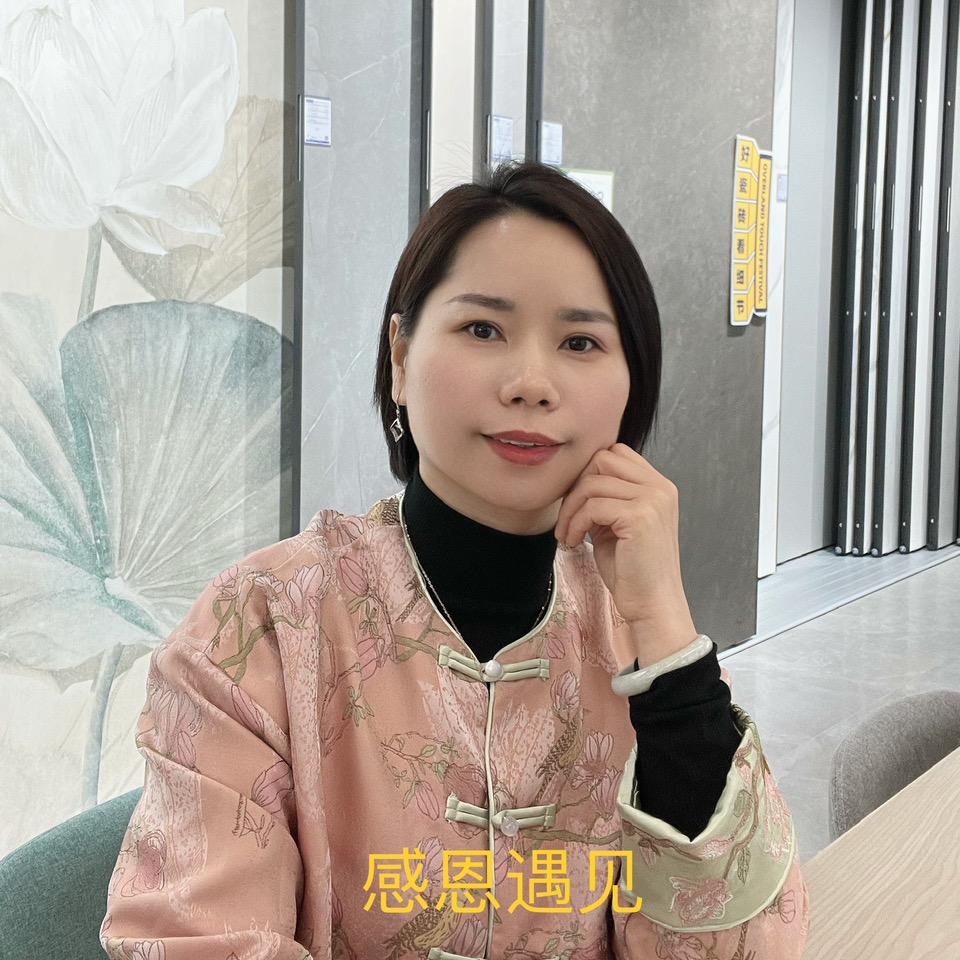 芳姐沈阳素色瓷砖