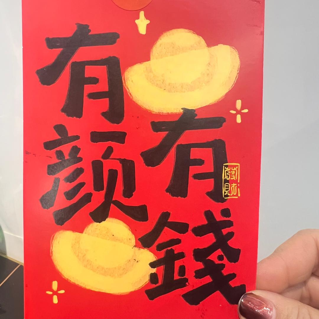 萝莉啰嗦