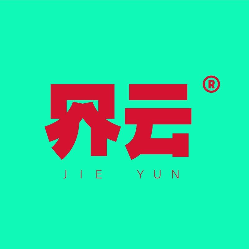 界雲JERRY