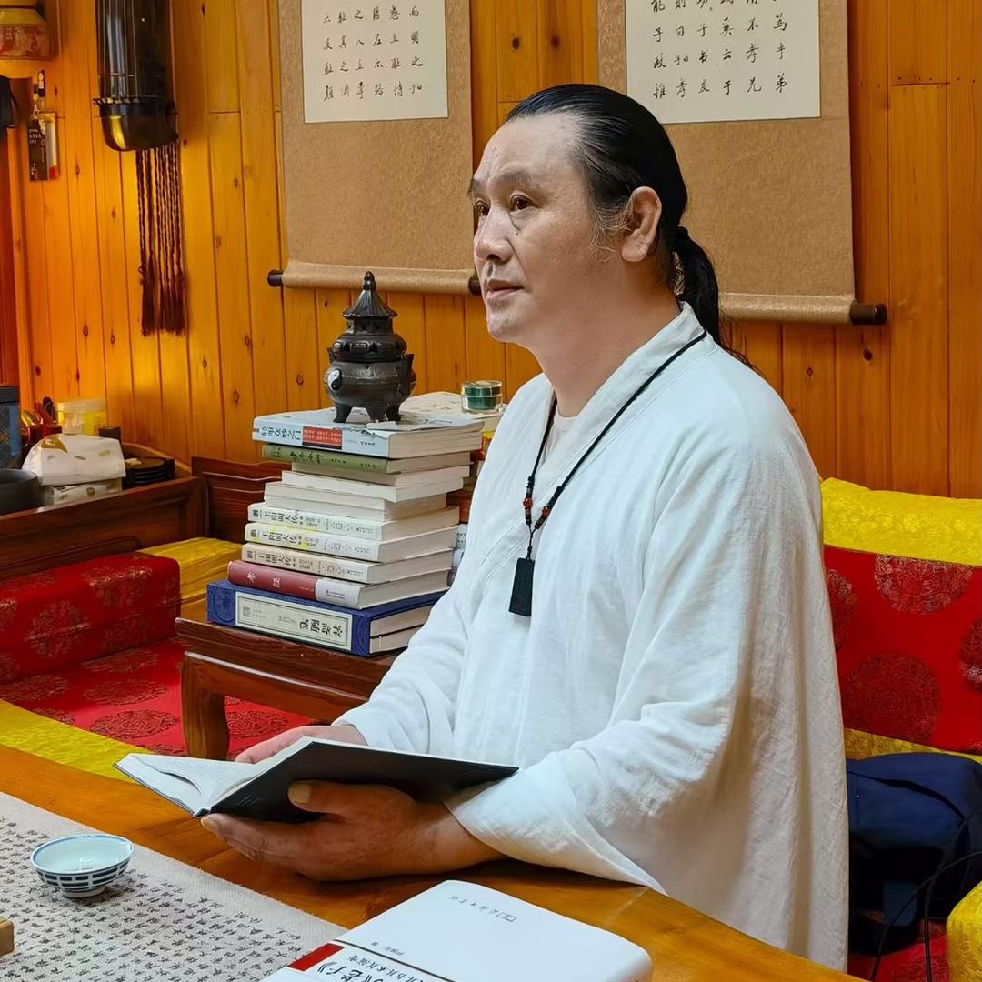 丹道大宗师
