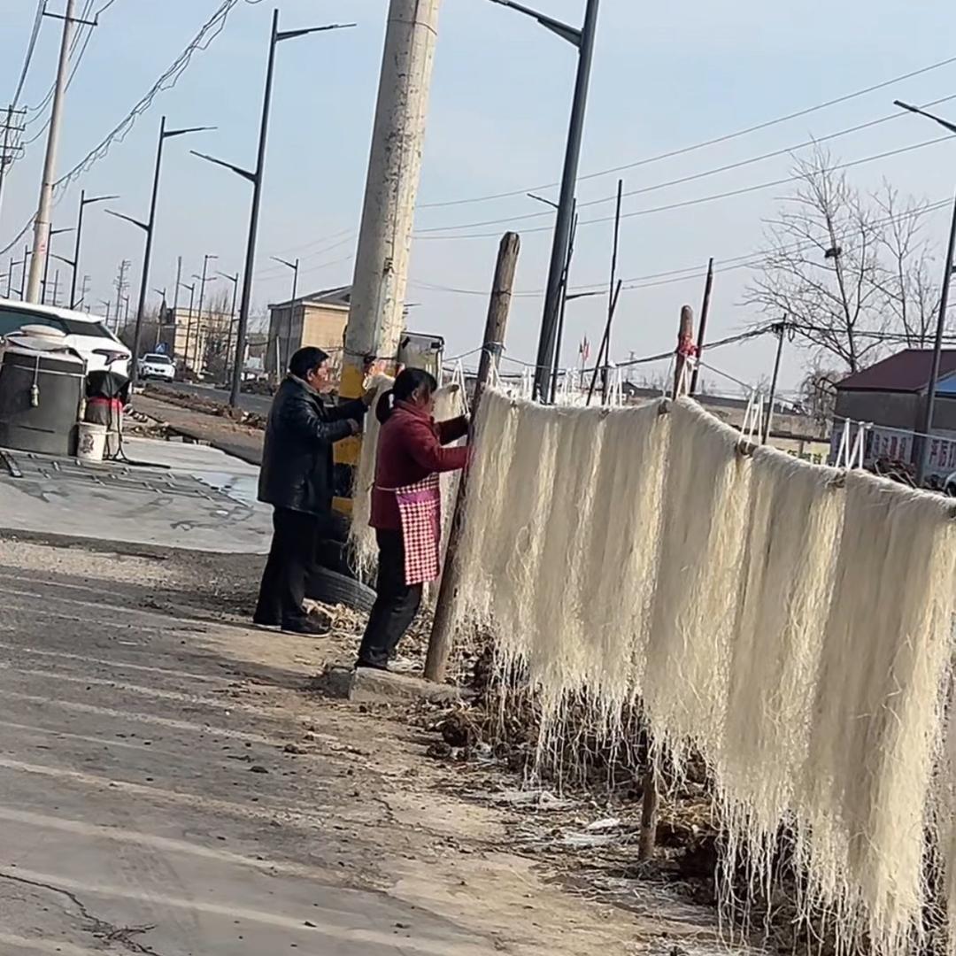 灌南 三口 老桑家 红薯粉条