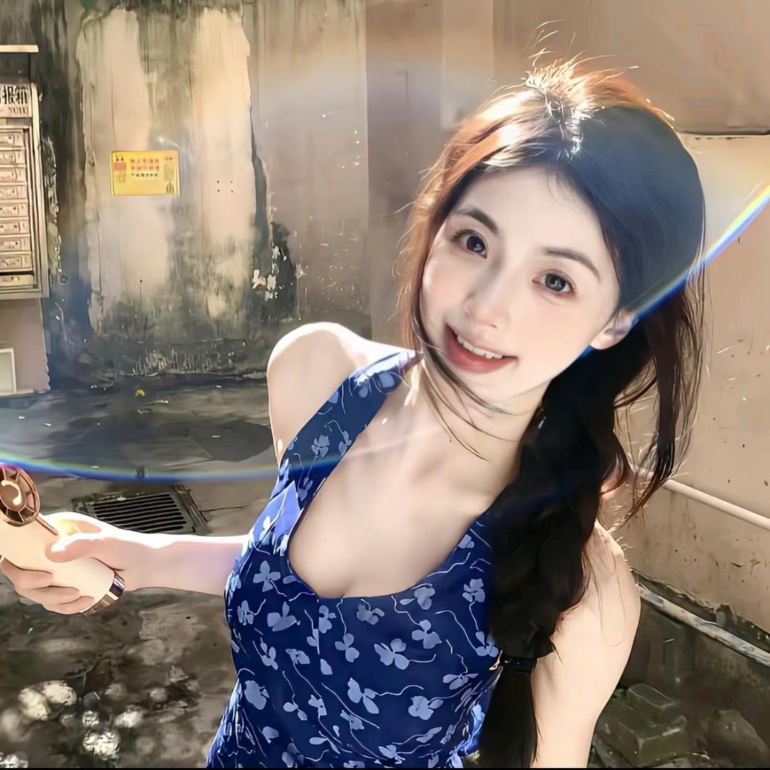 杏