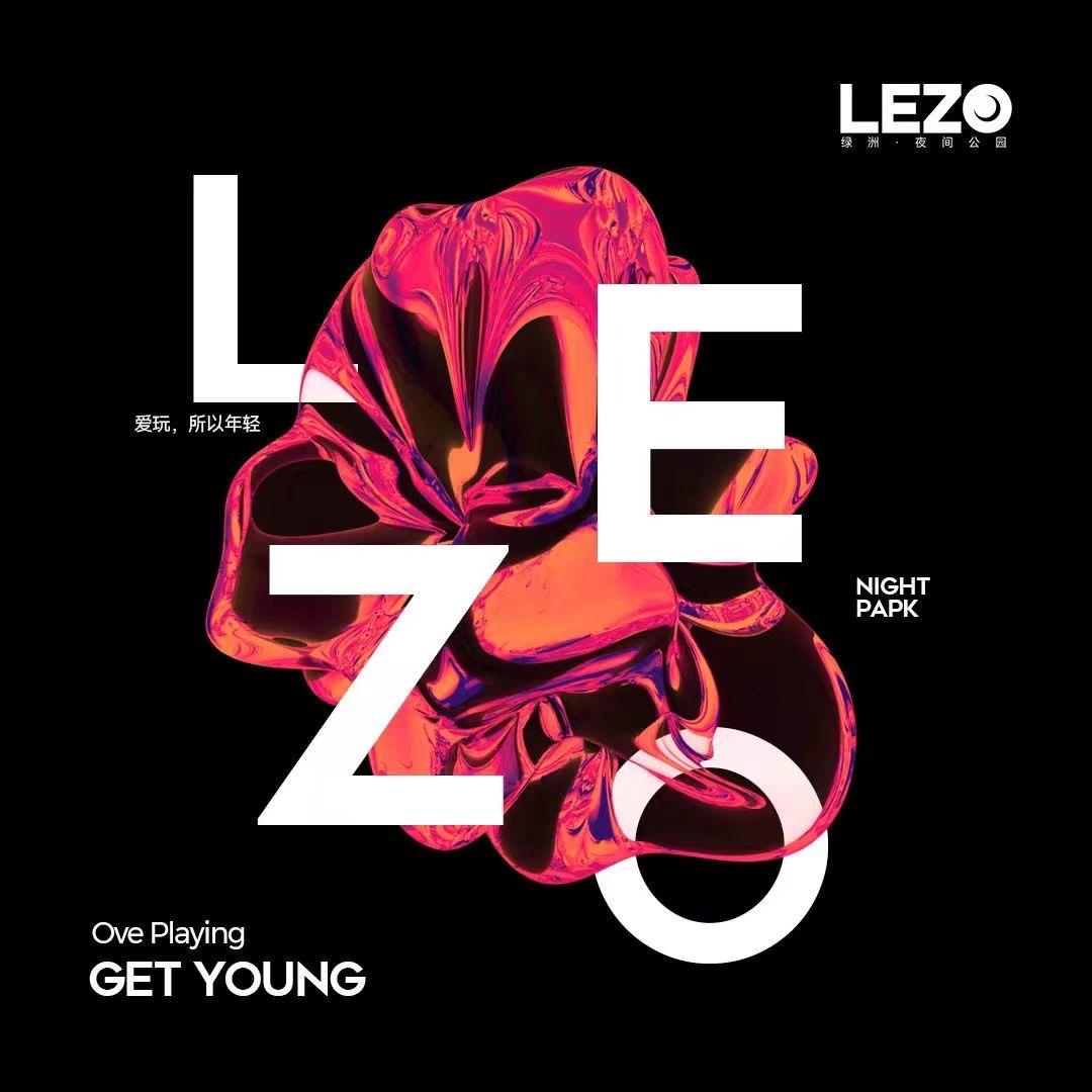 Lezo🐱livehouse-Gzz