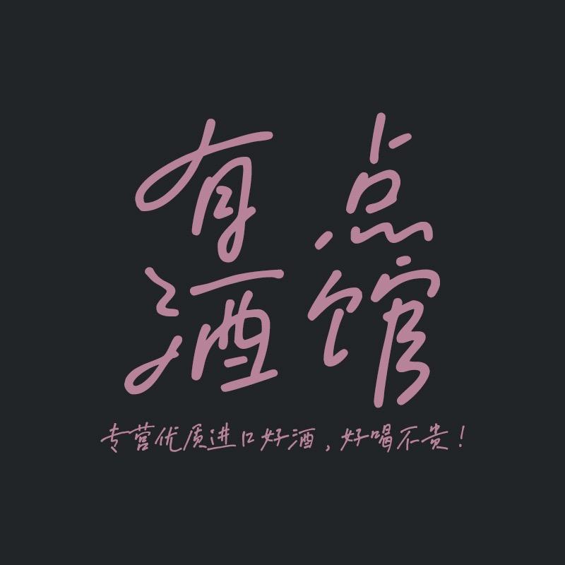 85528177448