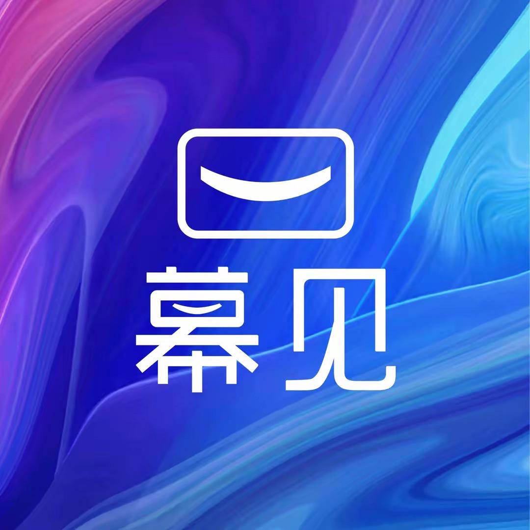 幕见北京数字艺术馆