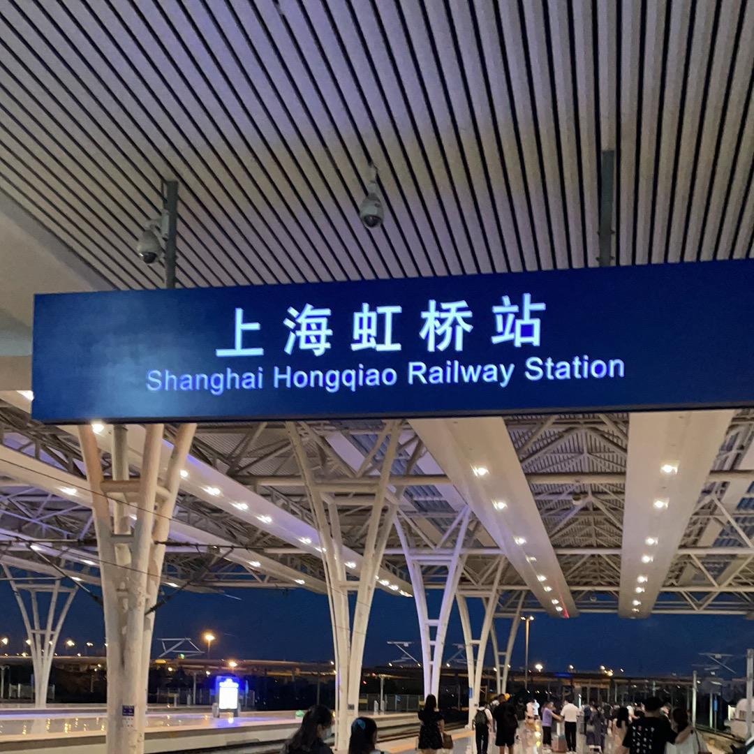 好运爆棚