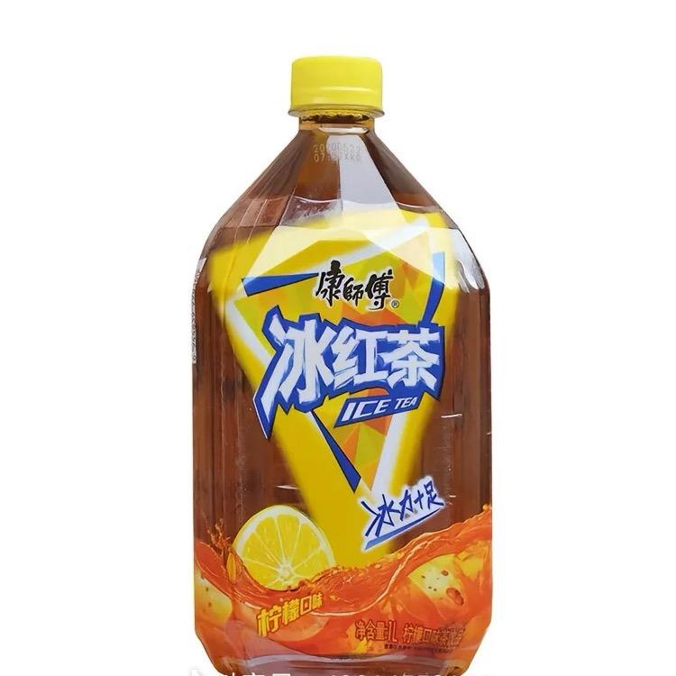 冰红茶女王.