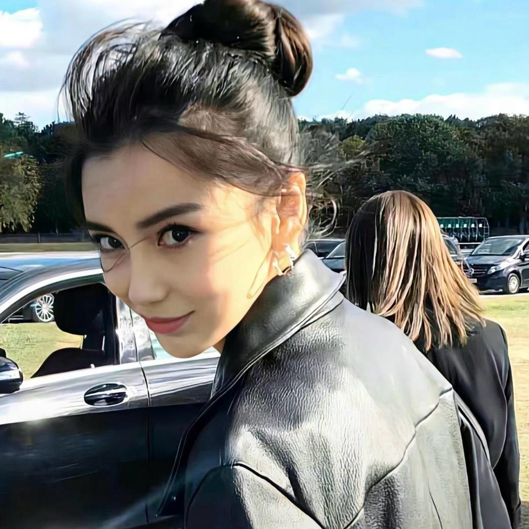 Vivian
