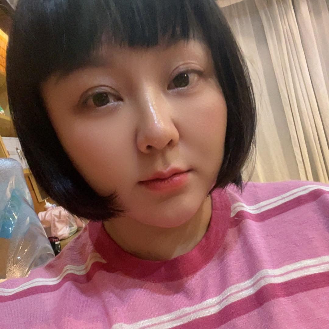 丁啊