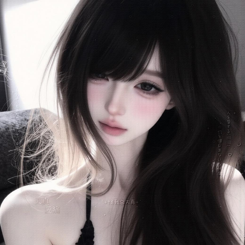 不高兴