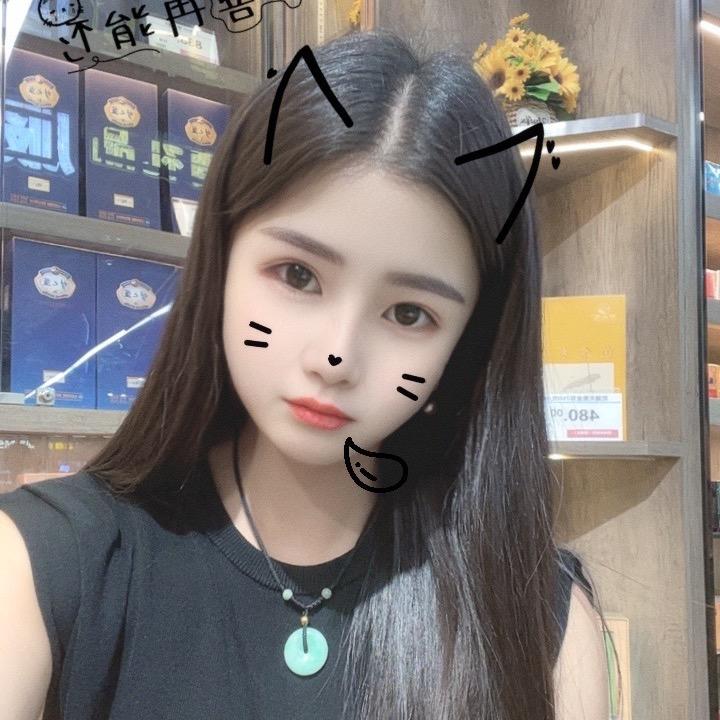 ༄ཉ 木💕子ཉྀ༄