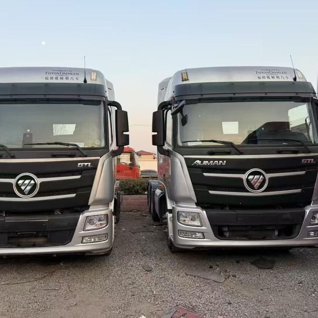 锦盛精品二手车