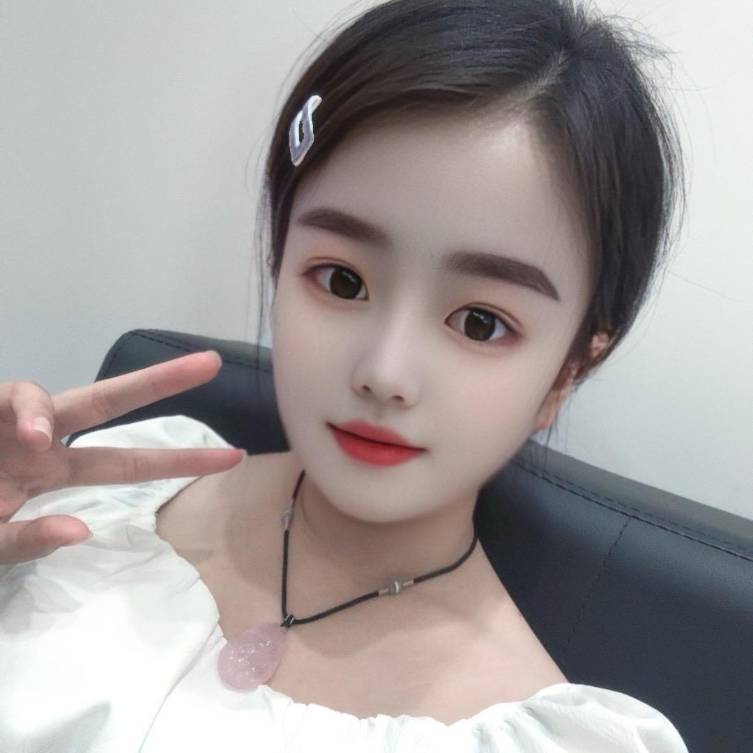 小洁呀😜