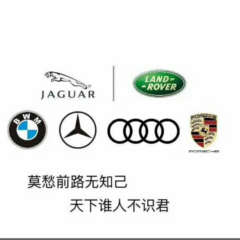 莱阳市奥奔宝汽车维修养护服务中心