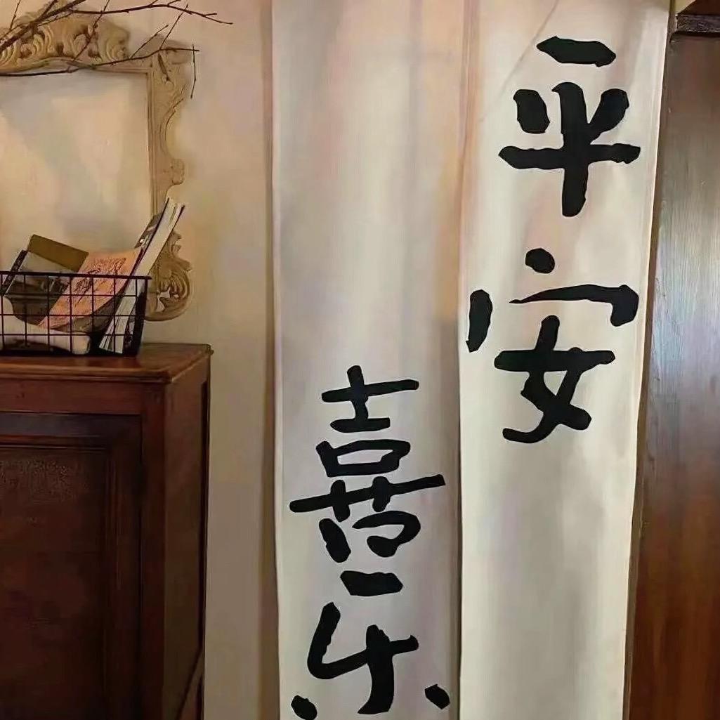 周小硕