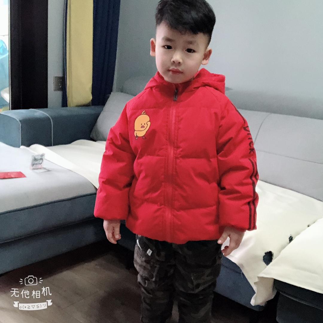 宝宝打咸鱼