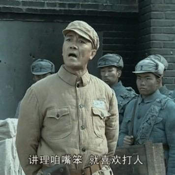 李团长