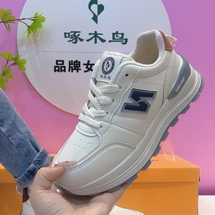 啄木鸟女鞋专场