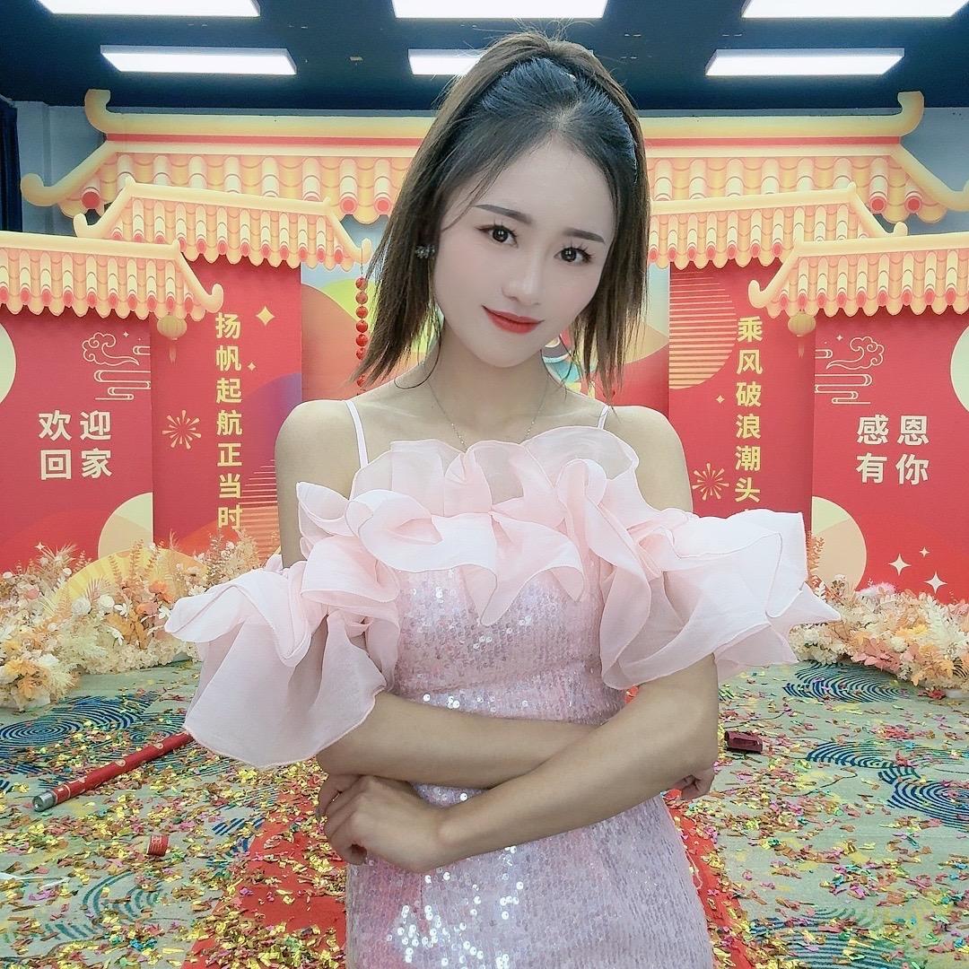 娟妹（承蒙厚爱）收徒弟
