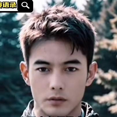 影剧达人~佳人
