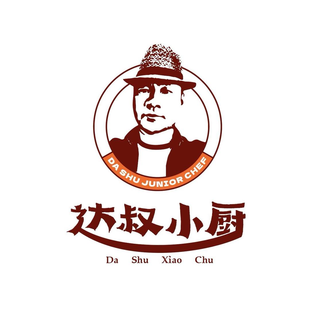 是达叔辣子鸡哦