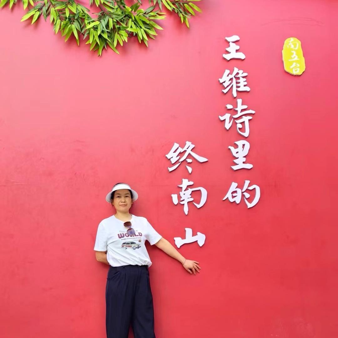 陕西花姐