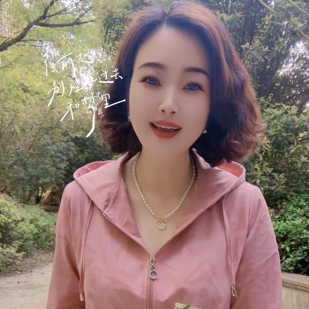 肉肉姐女装（下午2:00直播）