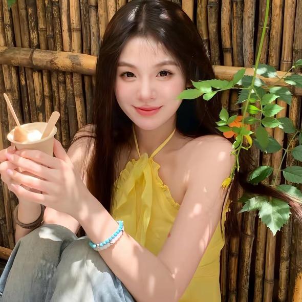 自私自利
