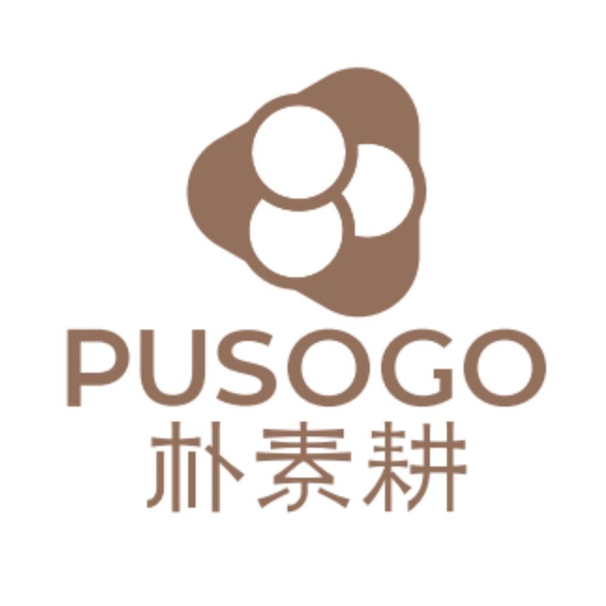 朴素耕天然彩棉企业店