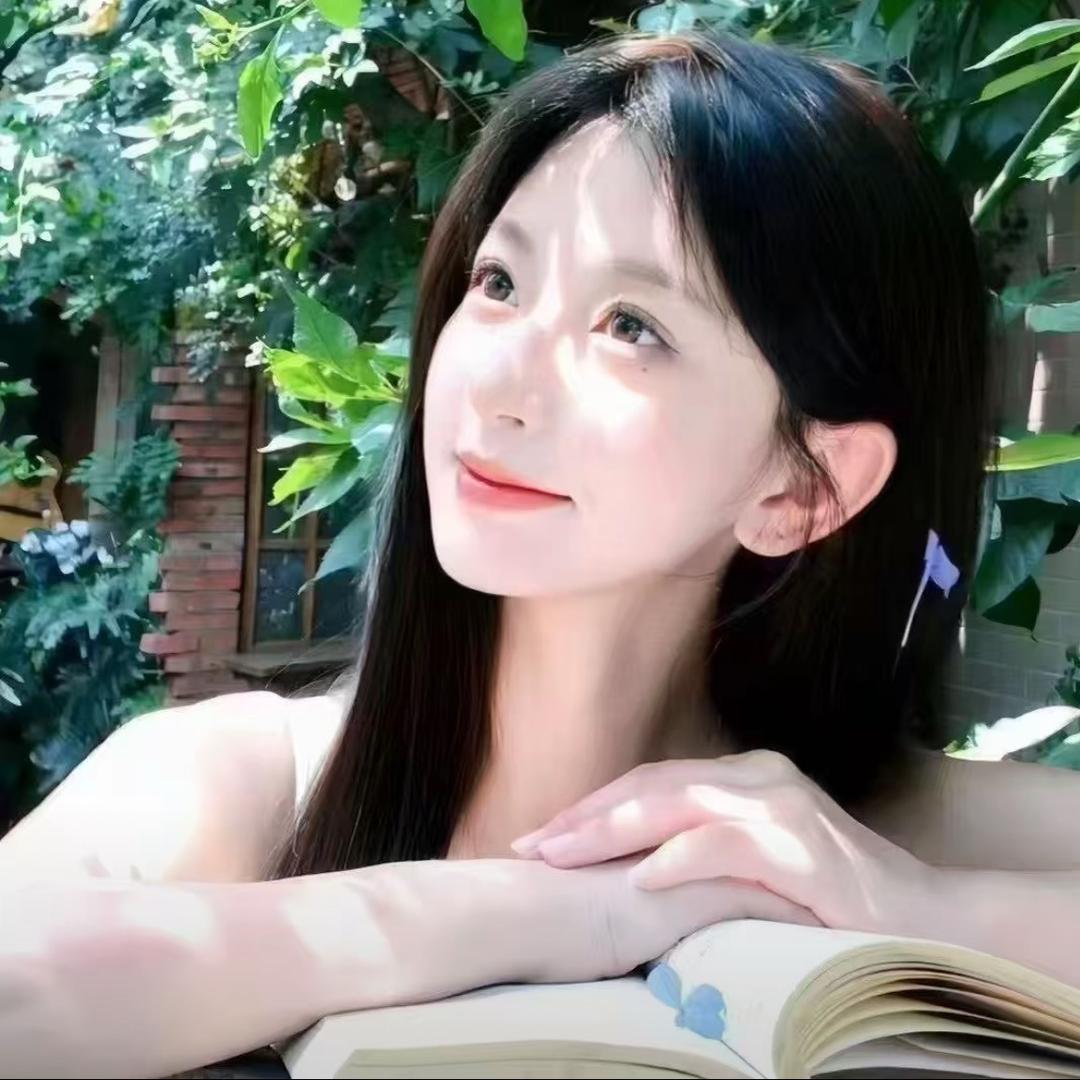 小盐丸