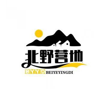 北野集装箱露营基地