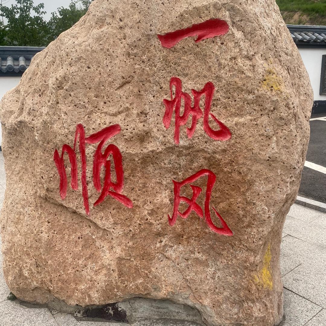 宝哥哥
