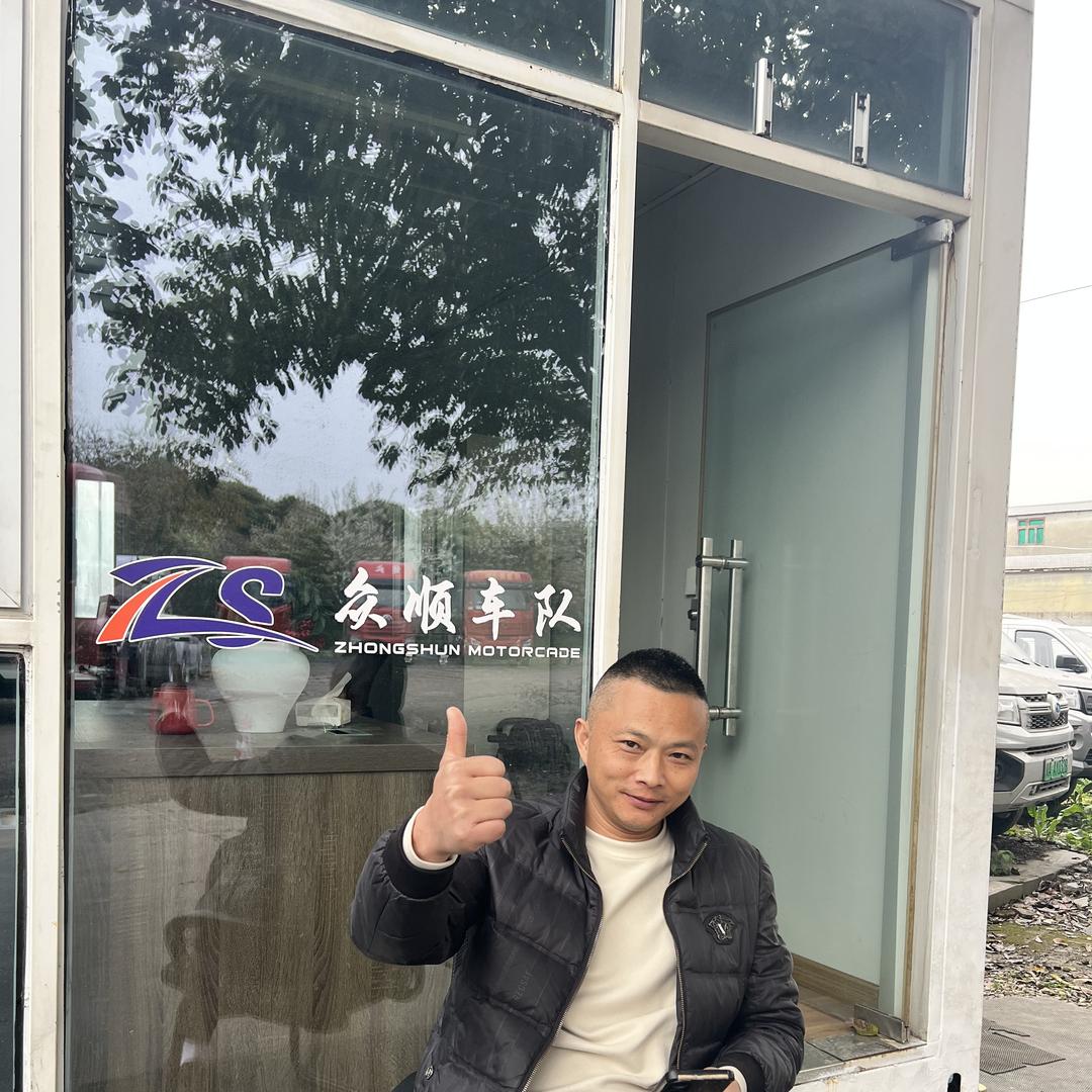 众顺车队四川区