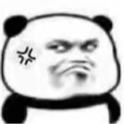 阳刚毅男