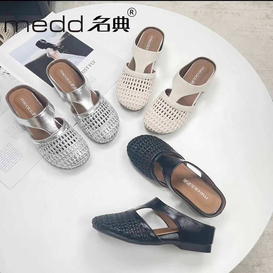 奥莱专柜特卖（2号店）