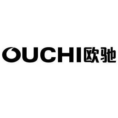 欧驰卫浴