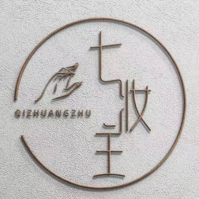 七妆主纯手工穿戴甲工厂