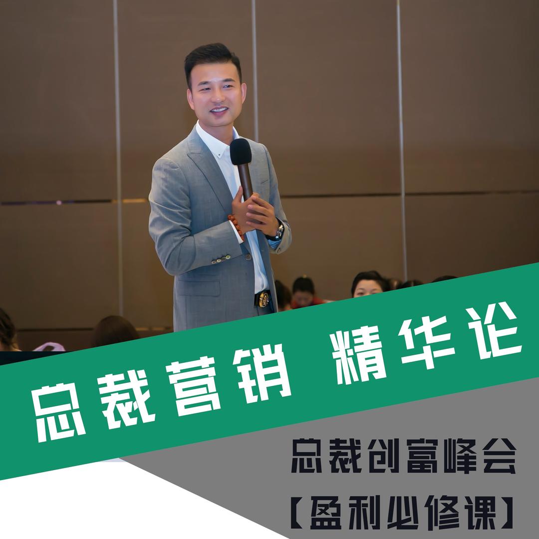 郭彦霆