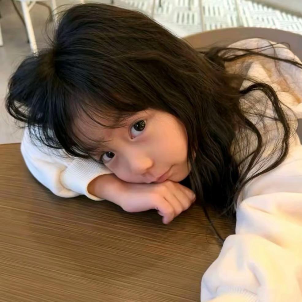 소십일.