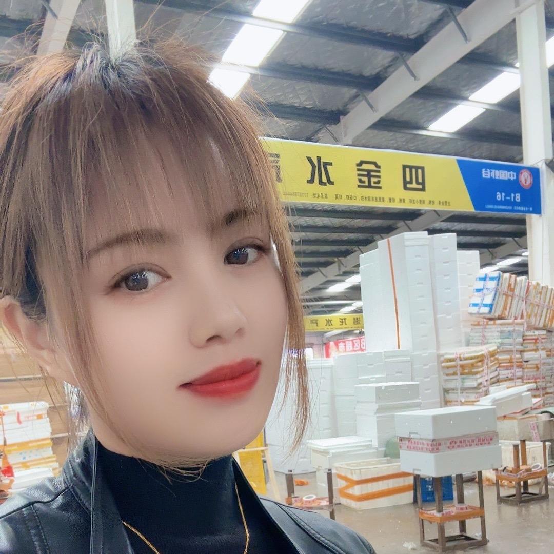 潜江伍旺水产小龙虾批发