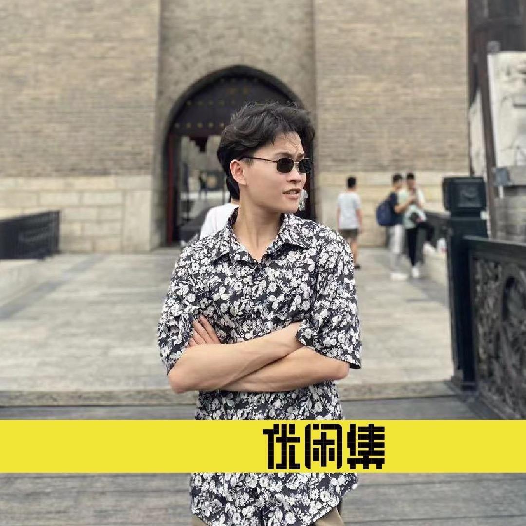 三亚收机—派大昊