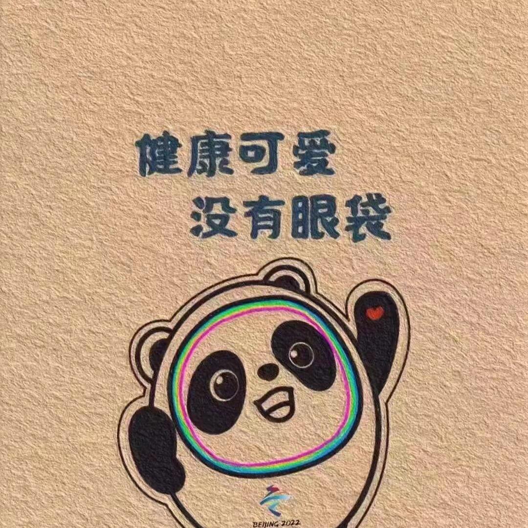 💕初心